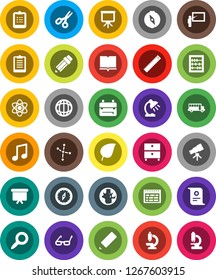 White Solid Icon Set- book vector, pencil, blackboard, ruler, glasses, backpack, atom, telescope, table lamp, schedule, clipboard, compass, certificate, scissors, school bus, abacus, presentation
