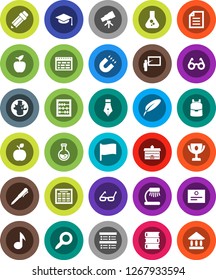 White Solid Icon Set- book vector, graduate hat, pen, university, pencil, blackboard, glasses, backpack, apple fruit, telescope, table lamp, schedule, award cup, certificate, magnet, abacus, music