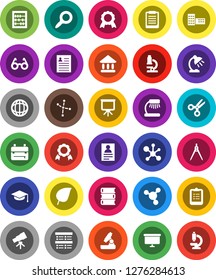 White Solid Icon Set- book vector, graduate hat, school building, drawing compass, glasses, backpack, telescope, microscope, table lamp, clipboard, medal, scissors, abacus, presentation, world, leaf