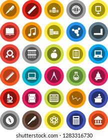 White Solid Icon Set- book vector, school building, corner ruler, drawing compass, student, apple fruit, atom, pen, microscope, bell, calculator, notebook pc, schedule, clipboard, medal, music, exam