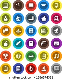 White Solid Icon Set- book vector, copybook, graduate hat, pen, school building, blackboard, corner ruler, student, apple fruit, atom, telescope, microscope, calculator, schedule, clipboard, medal