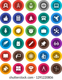 White Solid Icon Set- book vector, pen, school building, blackboard, ruler, drawing compass, glasses, student, case, backpack, atom, bell, calculator, notebook pc, alarm clock, paper pin, award cup