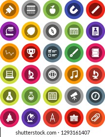 White Solid Icon Set- book vector, pen, university, ruler, drawing compass, apple fruit, telescope, bell, table lamp, schedule, paper pin, award cup, magnet, abacus, music, world, flask, leaf, exam