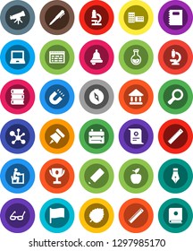 White Solid Icon Set- book vector, copybook, pen, pencil, school building, ruler, glasses, student, backpack, apple fruit, telescope, microscope, bell, notebook pc, schedule, paper pin, compass