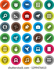 White Solid Icon Set- book vector, graduate hat, pen, university, pencil, blackboard, corner ruler, case, apple fruit, telescope, notebook pc, alarm clock, schedule, clipboard, paper pin, medal