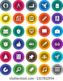 White Solid Icon Set- book vector, pencil, school building, corner ruler, drawing compass, glasses, student, case, backpack, pen, bell, alarm clock, clipboard, paper pin, magnet, scissors, bus, leaf