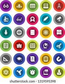 White Solid Icon Set- book vector, graduate hat, pen, university, school building, corner ruler, drawing compass, glasses, student, atom, telescope, table lamp, alarm clock, schedule, clipboard