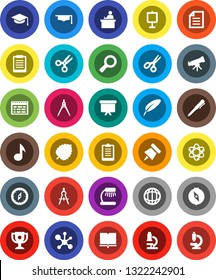 White Solid Icon Set- book vector, graduate hat, pen, drawing compass, student, atom, telescope, microscope, table lamp, schedule, clipboard, paper pin, award cup, scissors, presentation, music
