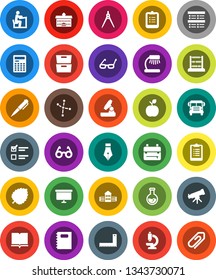 White Solid Icon Set- book vector, copybook, pen, university, school building, corner ruler, drawing compass, glasses, student, backpack, apple fruit, telescope, microscope, table lamp, calculator