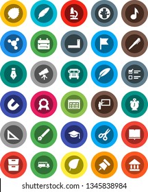 White Solid Icon Set- book vector, graduate hat, pen, blackboard, corner ruler, backpack, telescope, microscope, alarm clock, schedule, paper pin, medal, magnet, scissors, school bus, music, world