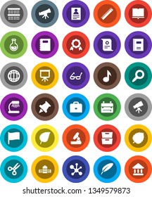 White Solid Icon Set- book vector, copybook, pen, school building, ruler, glasses, case, backpack, telescope, microscope, table lamp, paper pin, medal, certificate, scissors, presentation, music