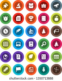 White Solid Icon Set- book vector, copybook, pen, university, pencil, blackboard, student, apple fruit, telescope, microscope, bell, table lamp, notebook pc, alarm clock, schedule, paper pin, flag