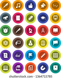 White Solid Icon Set- book vector, graduate hat, pencil, blackboard, ruler, drawing compass, glasses, student, atom, pen, telescope, table lamp, alarm clock, schedule, paper pin, certificate, magnet