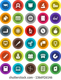 White Solid Icon Set- book vector, copybook, graduate hat, school building, blackboard, corner ruler, glasses, backpack, apple fruit, atom, pen, microscope, notebook pc, schedule, paper pin, compass