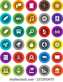 White Solid Icon Set- book vector, graduate hat, pen, pencil, blackboard, corner ruler, drawing compass, glasses, apple fruit, atom, telescope, microscope, table lamp, medal, scissors, school bus