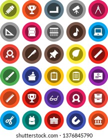 White Solid Icon Set- book vector, pen, university, pencil, corner ruler, drawing compass, glasses, student, backpack, telescope, notebook pc, clipboard, paper pin, award cup, medal, certificate