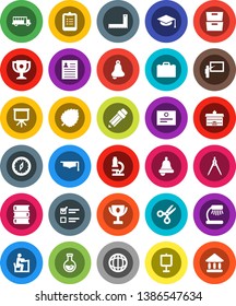 White Solid Icon Set- book vector, graduate hat, university, pencil, blackboard, corner ruler, drawing compass, student, case, microscope, bell, table lamp, clipboard, award cup, certificate, world