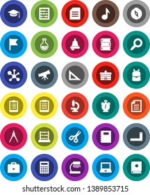 White Solid Icon Set- book vector, copybook, graduate hat, university, corner ruler, drawing compass, case, backpack, telescope, bell, table lamp, calculator, notebook pc, alarm clock, clipboard