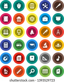 White Solid Icon Set- book vector, graduate hat, school building, corner ruler, drawing compass, case, backpack, atom, pen, microscope, bell, calculator, alarm clock, schedule, clipboard, magnet