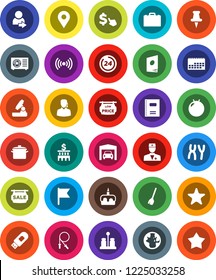 White Solid Icon Set- broom vector, pan, spices, cake, copybook, case, microscope, world, flag, bank building, dollar cursor, jump rope, fitball, calendar, favorites, thumbtack, doctor, chromosomes