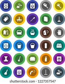 White Solid Icon Set- broom vector, vacuum cleaner, mop, bucket, sponge, car fetlock, steaming, washer, washing powder, cleaning agent, rubber glove