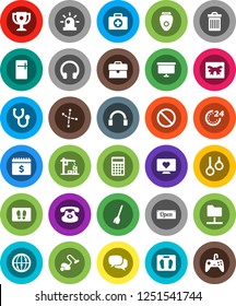White Solid Icon Set- broom vector, vacuum cleaner, trash bin, welcome mat, award cup, constellation, case, calculator, presentation board, dollar calendar, scales, prohibition sign, heart monitor