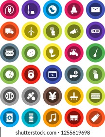 White Solid Icon Set- broom vector, vacuum cleaner, water tap, welcome mat, toilet brush, pasta, potato, bell, music, world, pie graph, investment, yen sign, weight, Railway carriage, satellite, usb