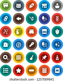 White Solid Icon Set- broom vector, towel, shining, sprayer, kettle, alarm clock, dollar coin, jump rope, shorts, oxygen, traffic light, no trolley, microphone, antenna, thumbtack, hdmi, usb modem