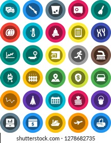 White Solid Icon Set- broom vector, fetlock, sponge, trash bin, plates, camping cauldron, towel, cookbook, thermometer, bbq, bell, clipboard, constellation, graph, laptop, crisis, safe, run, map pin