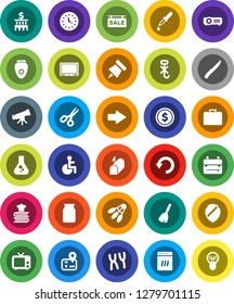 White Solid Icon Set- broom vector, knife, cookbook, jar, backpack, telescope, paper pin, scissors, flask, dollar coin, case, bank building, shuttlecock, navigator, clock, no hook, tv, disabled