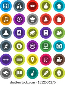White Solid Icon Set- broom vector, sponge, welcome mat, cook hat, copybook, pencil, apple fruit, bell, music, personal information, exchange, arrow up, barbell, scales, jump rope, boxing glove, run