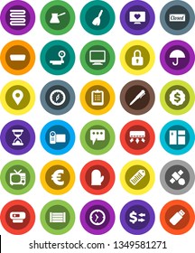 White Solid Icon Set- broom vector, window cleaning, cook glove, towel, turk coffee, pen, clipboard, compass, exchange, dollar medal, euro sign, heart monitor, satellite, clock, wood box, umbrella