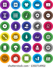 White Solid Icon Set- broom vector, foam basin, house hold, spatula, cookbook, mushroom, pen, glasses, telescope, world, constellation, wallet, percent growth, jump rope, water bottle, umbrella, new