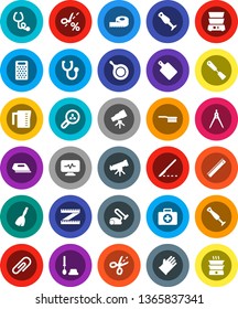 White Solid Icon Set- broom vector, fetlock, toilet brush, rubber glove, pan, measuring cup, spatula, cutting board, grater, double boiler, blender, ruler, drawing compass, telescope, first aid kit