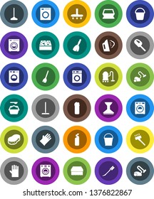 White Solid Icon Set- broom vector, vacuum cleaner, mop, bucket, sponge, car fetlock, steaming, washer, washing powder, cleaning agent, rubber glove