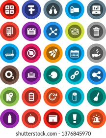 White Solid Icon Set- broom vector, trash bin, toilet paper, laptop graph, investment, calendar, diet, boxing glove, shorts, water bottle, shuttlecock, no fastfood, hoop, oxygen, traking, battery