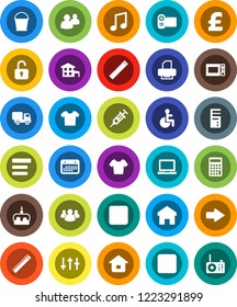 White Solid Icon Set- bucket vector, microwave oven, cake, ruler, notebook pc, music, calculator, pound, t shirt, calendar, settings, group, pause button, stop, disabled, syringe, menu, home, arrow