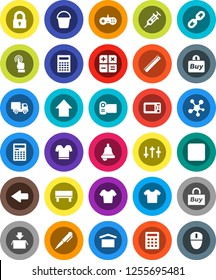 White Solid Icon Set- bucket vector, ruler, pen, bell, calculator, arrow up, t shirt, dry cargo, settings, touchscreen, stop button, syringe, bench, chain, lock, buy, delivery, clothes