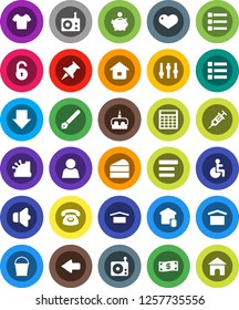 White Solid Icon Set- bucket vector, cake, pen, piggy bank, calculator, arrow down, t shirt, dry cargo, radio, speaker, settings, heart, thumbtack, disabled, syringe, menu, unlock, user, smart home