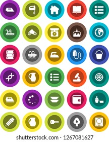 White Solid Icon Set- bucket vector, iron, plates, jug, cake, book, pencil, microscope, wallet, target, pool, earth, port, dna, pills, drop counter, home, loading, fruit tree, key, menu, mixer