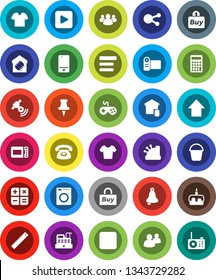White Solid Icon Set- bucket vector, cake, ruler, bell, calculator, arrow up, t shirt, satellitie, gamepad, mobile phone, social media, group, thumbtack, play button, backward, menu, smart home, buy