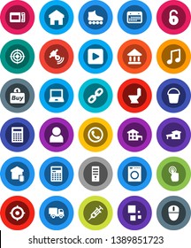 White Solid Icon Set- bucket vector, toilet, calculator, notebook pc, music, university, target, roller Skates, calendar, satellitie, touchscreen, play button, syringe, home, loading, chain, unlock