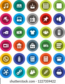 White Solid Icon Set- cake vector, calculator, notebook pc, school bus, music, university, dry cargo, radio, satellitie, speaker, remote control, social media, group, thumbtack, backward button, buy