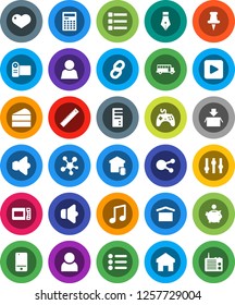White Solid Icon Set- cake vector, pen, ruler, calculator, school bus, music, piggy bank, dry cargo, speaker, gamepad, settings, mobile phone, social media, heart, thumbtack, play button, menu, home