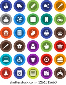 White Solid Icon Set- cake vector, university, pen, bell, calculator, notebook pc, piggy bank, target, t shirt, gamepad, mobile phone, social media, forward button, disabled, syringe, user, mailbox