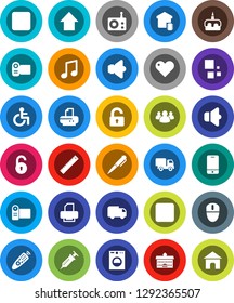 White Solid Icon Set- cake vector, university, ruler, pen, music, arrow up, radio, speaker, remote control, mobile phone, group, heart, pause button, rec, disabled, syringe, loading, unlock, washer