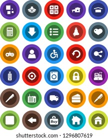 White Solid Icon Set- cake vector, pen, bell, calculator, target, arrow down, dry cargo, remote control, social media, heart, backward button, disabled, home, undo, loading, user, cottage, lock, buy