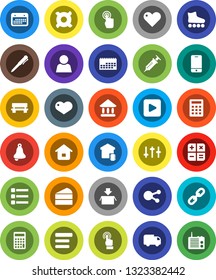 White Solid Icon Set- cake vector, pen, bell, university, calculator, any currency, roller Skates, calendar, settings, mobile phone, touchscreen, social media, heart, play button, syringe, menu