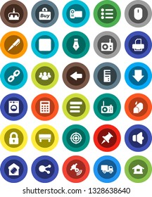 White Solid Icon Set- cake vector, pen, arrow down, target, radio, satellitie, speaker, social media, group, thumbtack, pause button, menu, bench, chain, lock, smart home, mailbox, buy, calculator