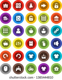 White Solid Icon Set- cake vector, university, bell, piggy bank, calculator, t shirt, speaker, gamepad, settings, touchscreen, menu, arrow, redo, undo, chain, user, cottage, mailbox, unlock, clothes